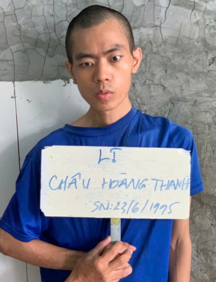 Châu Hoàng Thanh